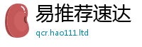 2025年天天免费资料任管家婆中特王中王